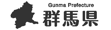 群馬県