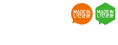 いせさきものづくりネット